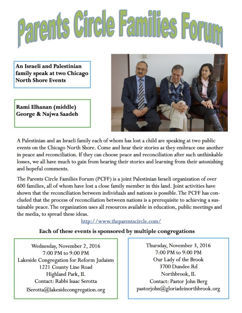 north-shore-chicago-event