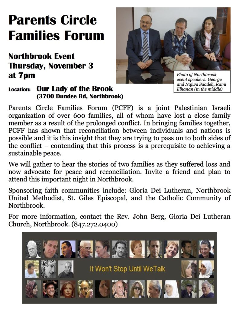 pcff-flier-northbrook-version
