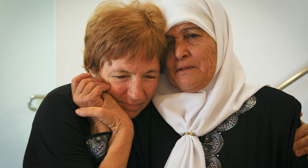 Israeli and Palestinian members of the Women's Group Israeli and Palestinian members of the Women's Group