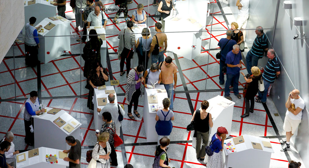 Artistic exhibition “The Texture of Life” – 2013 Artistic exhibition “The Texture of Life” – 2013