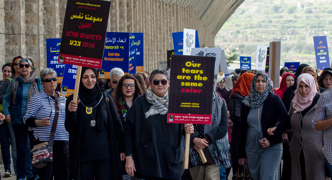 2017 International Women's Day 2017 International Women's Day