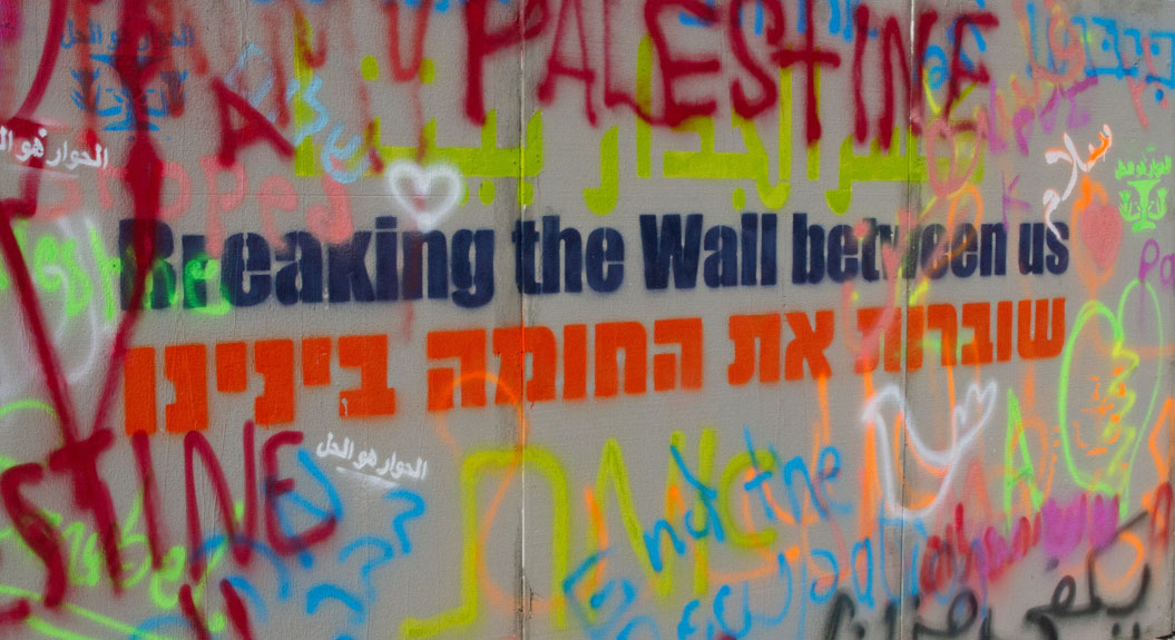 Breaking the Walls Between Us Breaking the Walls Between Us