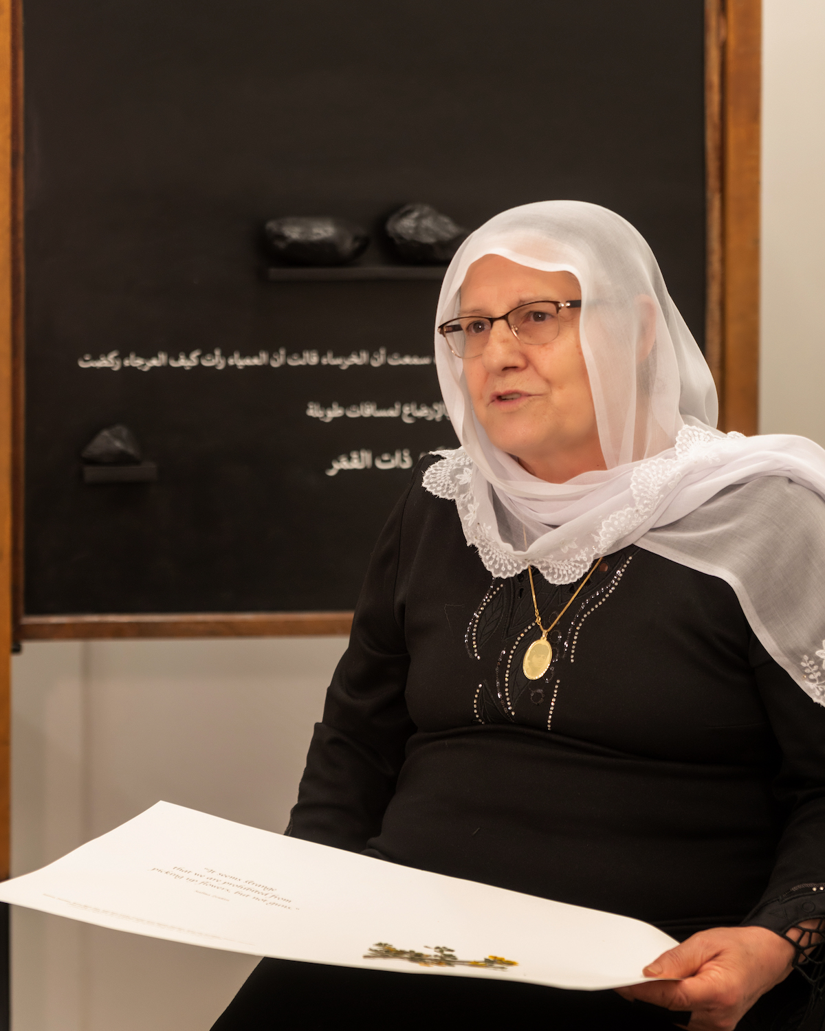 Bereaved Palestinian mother, Salma Zeidan