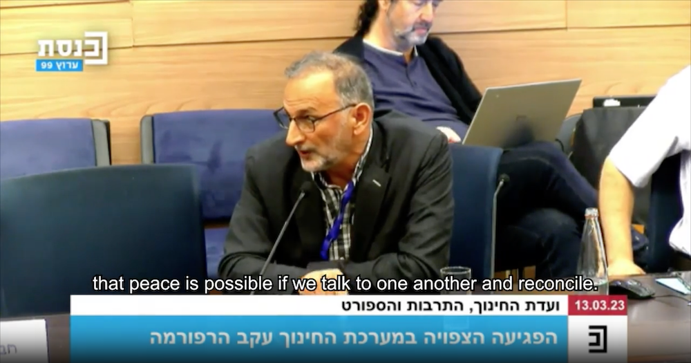 Confronting the extreme right at the Knesset