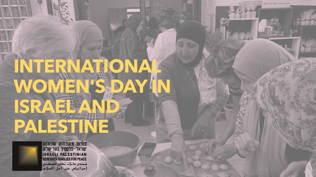 Palestinian women still have hope – do you?
