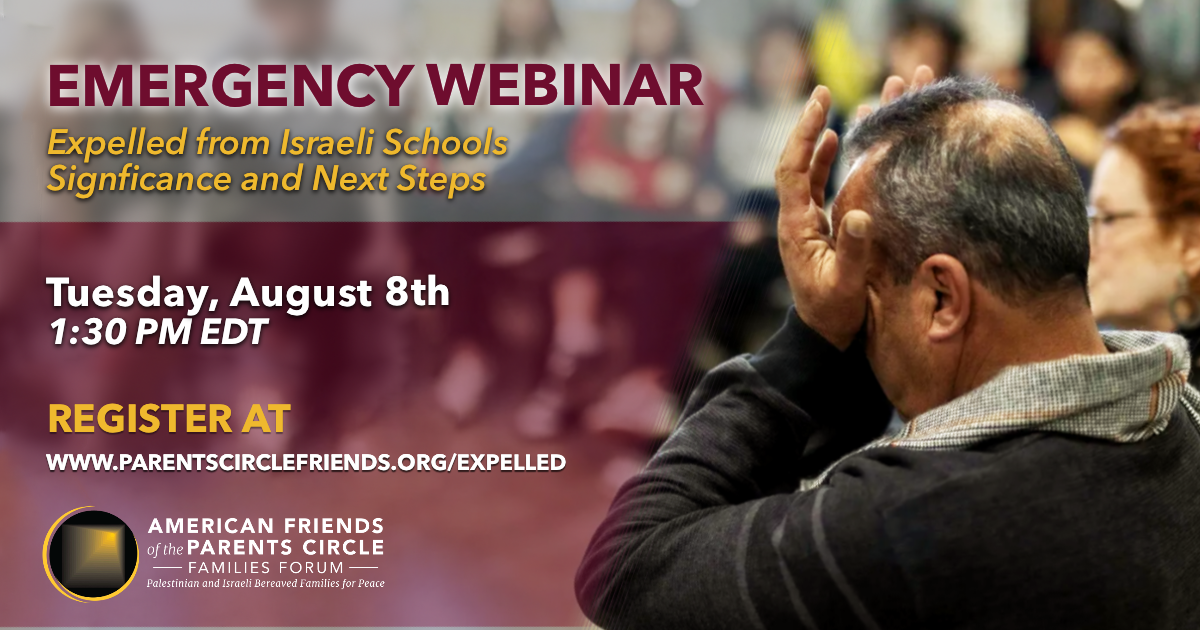 Emergency Webinar: Expelled from Israeli Schools
