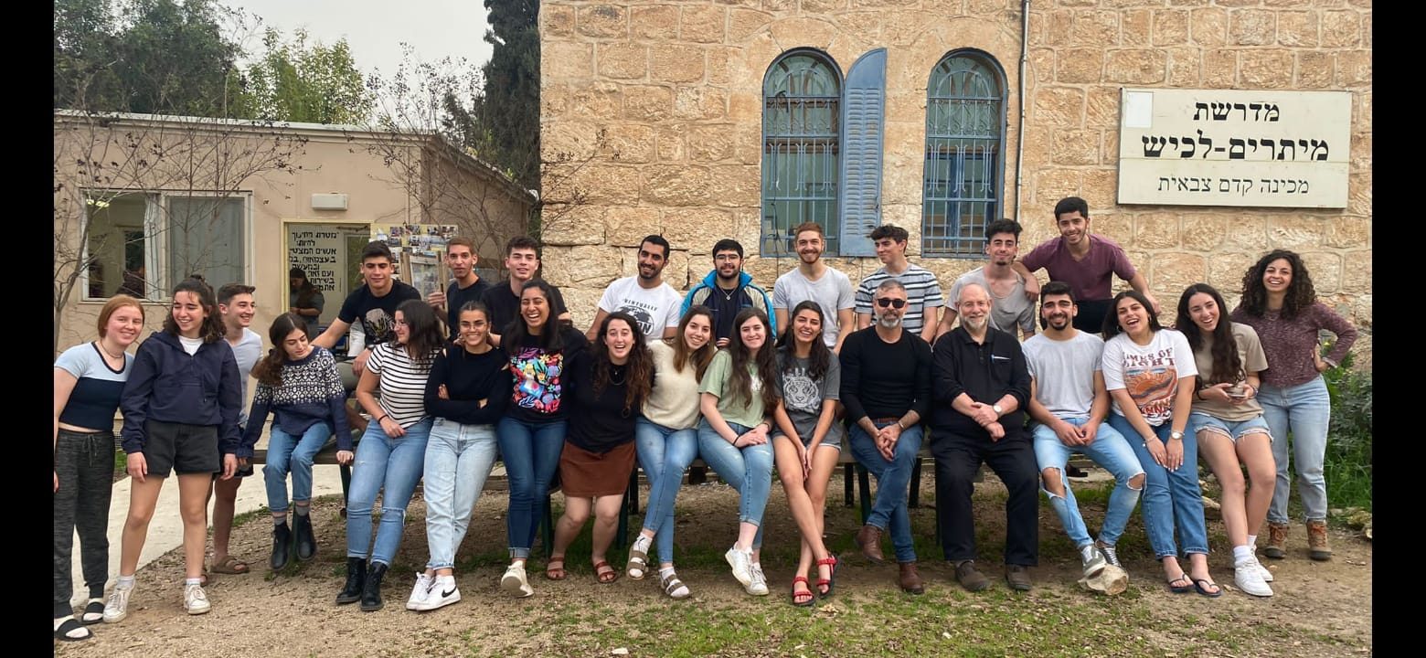 Why banning programs from Israeli schools hurts Palestinians, too