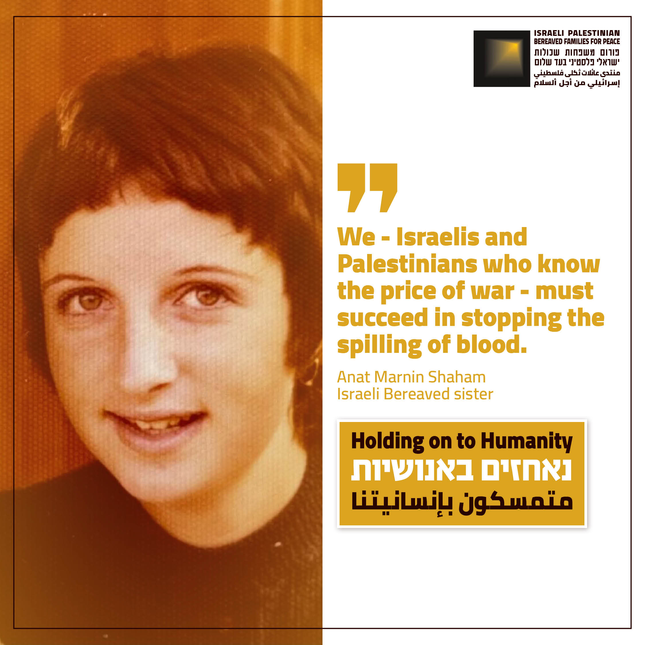 “The Price of War” – Anat Marnin, Holding Onto Humanity