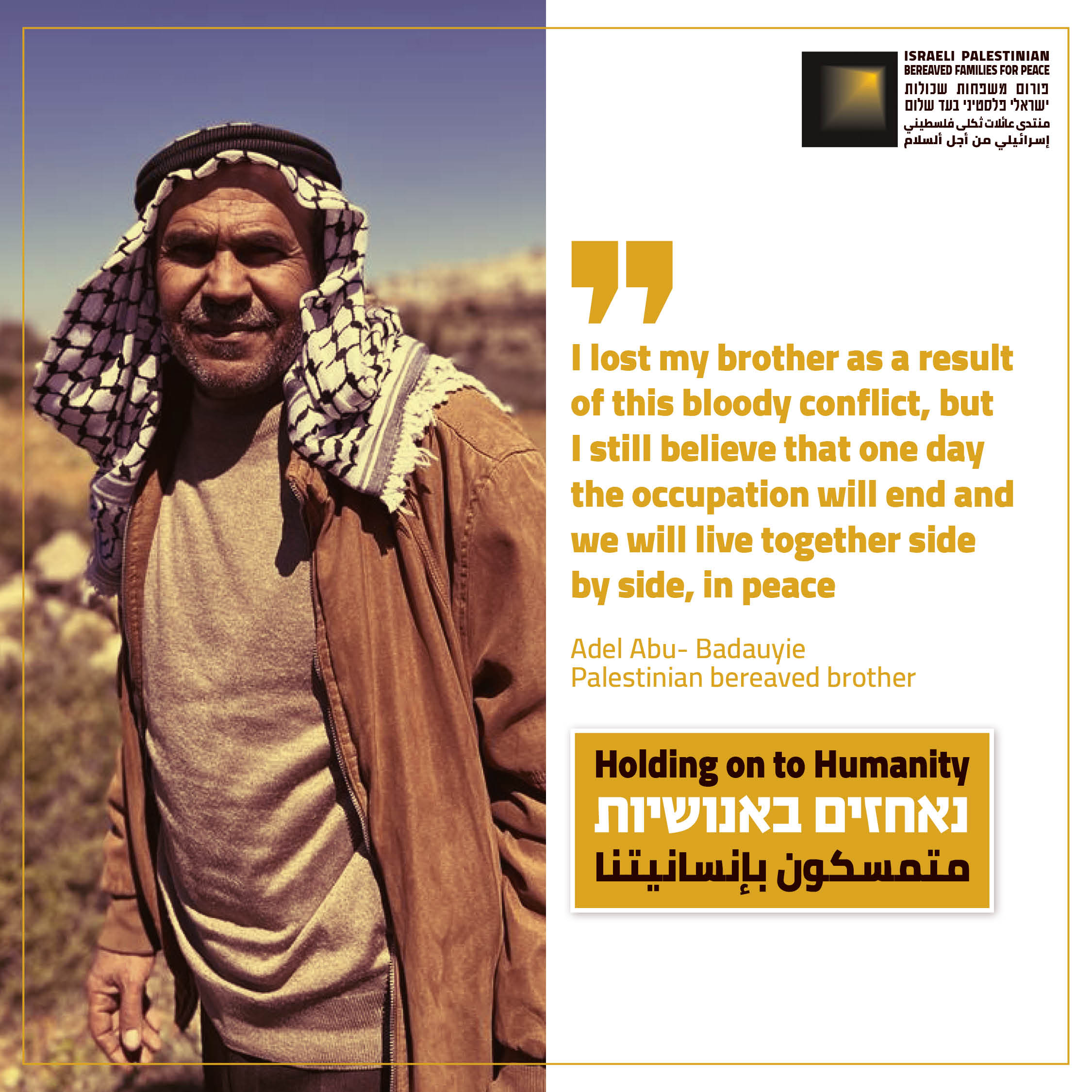 “Despite all of this, I still have hope. ” – Adel, Holding Onto Humanity