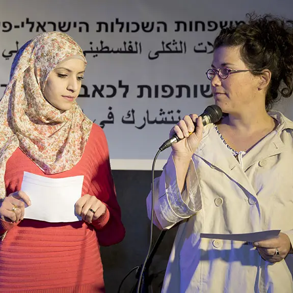 The Women’s Group