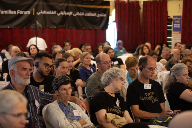 2025 Members Conference 20 Medium